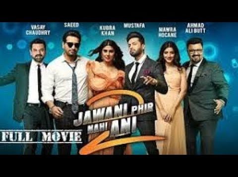 Jawani Phir Nahi Ani 2  |Pakistani Full Movie | Humayun Saeed & Fahad Mustafa 2018 youtube