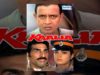 Kaalia (1997) Hindi Full Movie – Mithun Chakraborty – Dipti Bhatnagar – Bollywood Action Movie