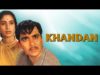 Khandan Full Movie | Sunil Dutt, Om Prakash, Nutan | Classic Bollywood Movie