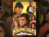 Khoon Ka Karz (1991) Full Hindi Action Movie | Vinod Khanna, Rajinikanth, Sanjay Dutt