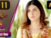 Kyunke Ishq Baraye Farokht Nahi – Episode 11 | Aplus Dramas | Junaid Khan, Moomal | Pakistani Drama