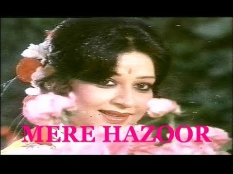 Mere Hazoor 1977 (Urdu+Hindi )Pakistani Classics Musical Movie
