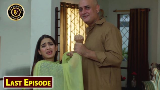 Mere Khudaya Last Episode – Top Pakistani Drama