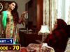 Meri Baji Episode 70 – Part 1 – Top Pakistani Drama