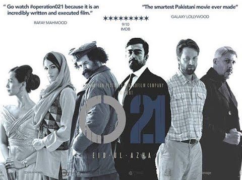 Operation 21 Full Pakistani Movie 2014