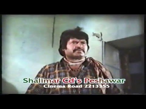 Pakistani Classic Pashto Movie – Da Juwand Bazi