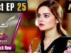 Pakistani Drama | Ghamand – Last Episode 25 | Aplus Dramas | Noman Ejaz, Sunita Marshell, Sadaf
