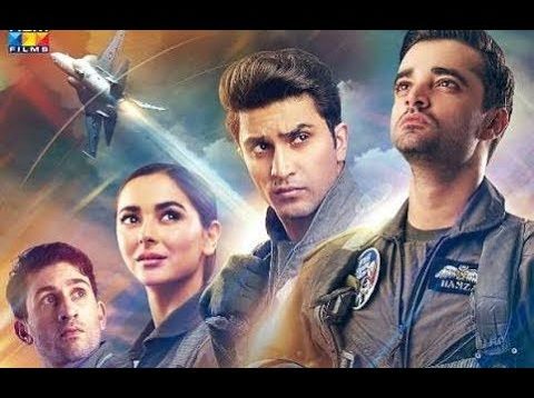 Parwaaz Hai Junoon 2018 | Pakistani Full Movie HD | Pakistan Air Force Movie