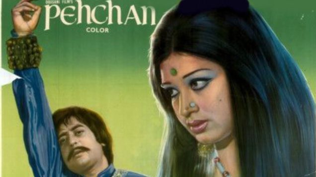 Pehchan (1975) | Pakistani Urdu Classic Full Movie in HD | Pakistani Film Mania