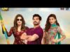 Punjab Nahi Jaungi 2018 | Pakistani Movie | Full movie HD |  YouTube
