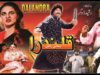 QALANDRA (1995) – SULTAN RAHI, GORI, RANGEELA, SHAFQAT CHEEMA – OFFICIAL PAKISTANI MOVIE