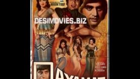 Qayamat Pakistani Film (1978) Complete Movie