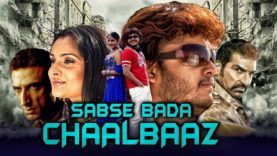 Sabse Bada Chaalbaaz (Bombaat) 2018 New Released Full Hindi Dubbed Movie | Ganesh, Ramya