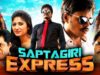 Saptagiri Express (2018) New Released Hindi Dubbed Full Movie | Saptagiri, Roshni Prakash, Ali