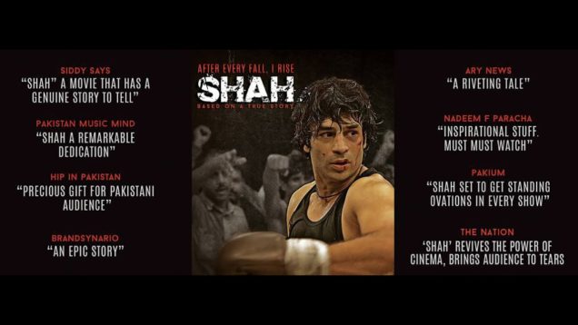 Shah 2015 | Adnan Sarwar | Gulab Chandio | Official Pakistani Movie HD | English Subtitles