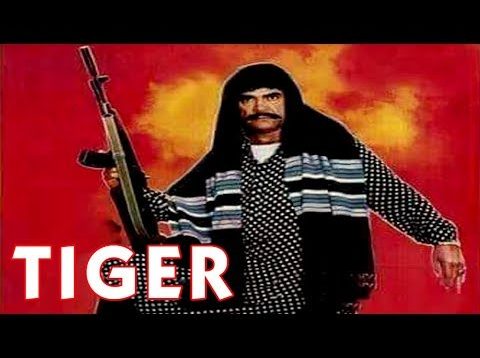 TIGER (1987) – SULTAN RAHI & ANJUMAN – OFFICIAL PAKISTANI MOVIE