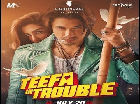 Teefa IN trouble Full Movie 2018 Pakistani New Movies || MAKA MOVIE