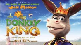 The Donkey King Full Movie | Latest Pakistani Movie 2018 | Urdu/Hindi