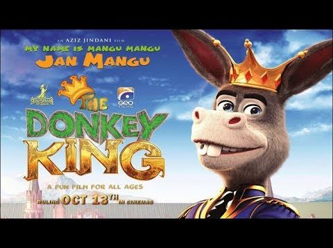 The Donkey King Full Movie | Latest Pakistani Movie 2018 | Urdu/Hindi