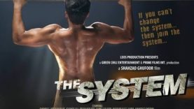 The System Pakistani Movie HD | New Pakistani Movie Full HD | Pakistani Movie The System 2014