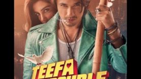 Theefa In Trouble Full Movie || Pakistani Movie 2018 || Ali zafar, Maya Ali || Exclusive Movie