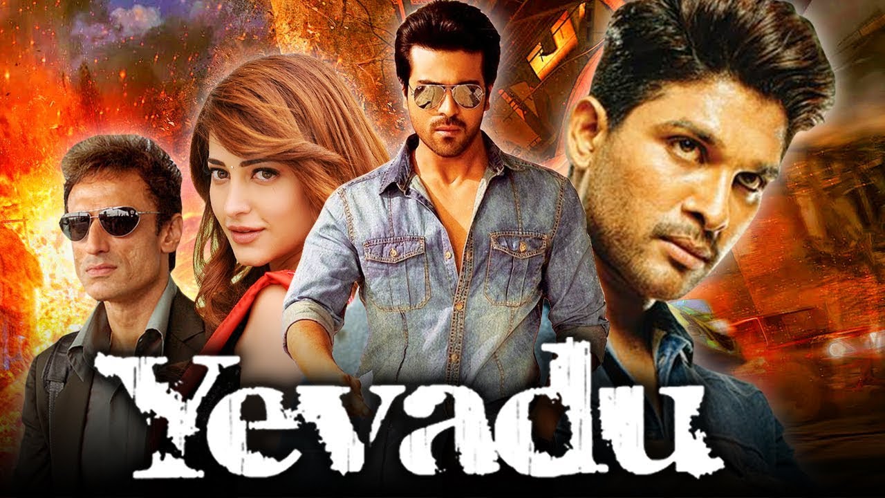 Yevadu Hindi Dubbed Full Movie | Ram Charan, Allu Arjun, Shruti Hassan