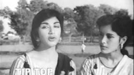 pakistani classic punjabi Film released in 1960 part 1