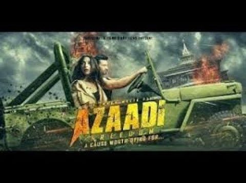AZAADI 2018 |Pakistani Full Movie| Moammar Rana | Sonya Hussyn | Nadeem Baig | New 2018 Youtube