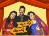 Aik Hassena Aik Devaana | Comedy Love Story | Pakistani Telefilm | HUM TV