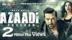 Azaadi Full Pakistani movie 2018 Moammar Rana Nadeem Baig