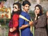 Bakron Ka Robinhood | Pakistani Telefim | Hira Mani & Mohsin Abbas Haider | Hum Drama