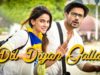 Dil Diyan Gallan | Love Story | Telefilm | Saba Qamar | Zahid Ahmed | Hum Dramas
