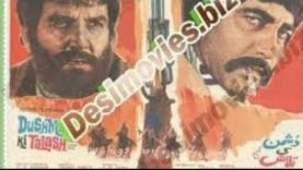 Dushman ki talash (1978) _ full movies Punjabi Pakistani _ sudhir _ Mustafa qureshi _ old classic fi