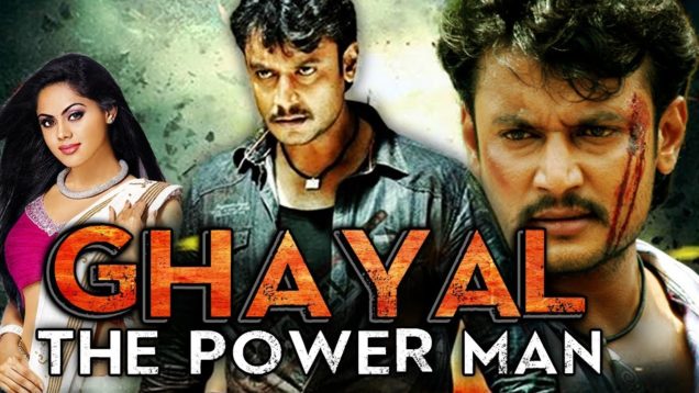 Ghayal The Power Man (Brindavana) Kannada Hindi Dubbed Full Movie | Darshan, Karthika Nair