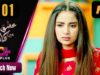 Ishq Mein Kafir – Episode 1 | Aplus Dramas | Goher Mumtaz, Saboor Ali | Pakistani Drama