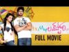 Its My love Story Telugu Full Movie | w/subtitles | Arvind Krishna | Nikitha | Telugu Filmnagar