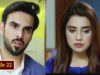 Koi Chand Rakh Episode 22 – Top Pakistani Drama