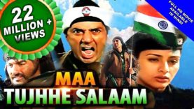 Maa Tujhhe Salaam ( 2016 ) Full Hindi Movie | Hindi Action Movie | Sunny Deol, Tabu, Arbaaz Khan