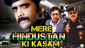 Mere Hindustan Ki Kasam (Gaganam/ Payanam) Hindi Dubbed Full Movie | Nagarjuna, Prakash Raj
