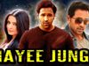 Nayee Jung (Suryam) Hindi Dubbed Full Movie | Vishnu Manchu, Celina Jaitly, Mohan Babu