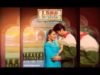 Pakistani new full HD movie load wedding 2018 | Pakistani new movies | load weddingfull movie