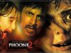 Phoonk 2 | Full Movie | Sudeep, Amruta Khanvilkar, Ahsaas Channa | HD 1080p