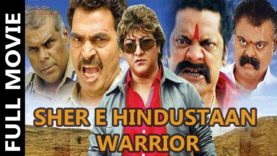 Sher E Hindustan – Warrior (2012) | Malashri | Ravi Shankar | Sadhu Kokila | Hindi Dubbed Movie