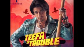 teefa in trouble full movie 2018 | pakistani film