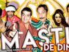 MASTI DE DIN (FULL 2019) – THAKUR,  CHINYOTI & ZAFRI – PAKISTANI PUNJABI STAGE DRAMA – HI-TECH MUSIC