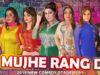 MUJHE RANG DE (NEW 2019) – PAKISTANI COMEDY STAGE DRAMA – HI-TECH MUSIC