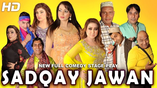 SADQAY JAWAN (ZARA AKBAR 2019) – NEW PAKISTANI COMEDY STAGE DRAMA – HI-TECH MUSIC