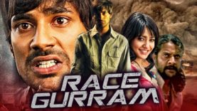 Varun Sandesh Blockbuster Hindi Dubbed Movie “Race Gurram” |Neha Sharma | Kurradu Hindi Dubbed