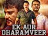 Ek Aur Dharamveer (Dharma) Hindi Dubbed Full Movie | Darshan Action Hindi Dubbed Movie