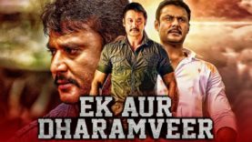 Ek Aur Dharamveer (Dharma) Hindi Dubbed Full Movie | Darshan Action Hindi Dubbed Movie